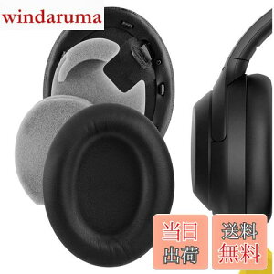 yzGeekria C[pbh QuickFit ݊ pbh \j[ Sony WH-1000XM4 wbhzɑΉ pbh C[/C[Jbv (veCU[/ubN)