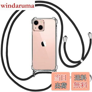 OJBSEN iPhone 13 mini pP[X ACtH 13~j Jo[yXgbv2tz߉\ V_[  | Rt ΂߂ ^  PC + y VR TPUop[ Jo[ Xgbv