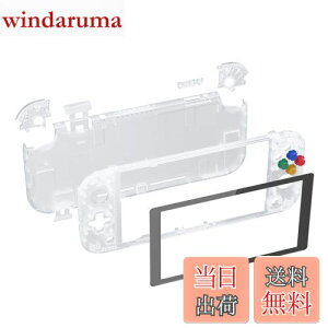 yzeXtremeRate switch liteɑΉpNAfނDIY݊P[XVFACVswitchCgRg[[CLbgnEWO/XN[tBtAswitchCgɑΉpJX^