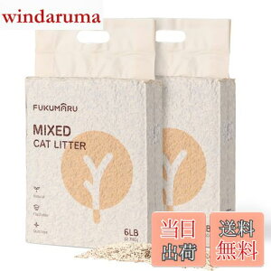 yzFUKUMARU L S̖؂Ƃ  EL R z ^pbN ł܂ gCɗ юUȂ VRf (2.7kg*2 4L*2)