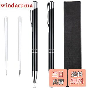 【送料無料】KEWAYO エア抜きペン ラッピング用フィルム カー ラッピングフィルム ビニールフィルム 気泡抜き 除去ツール カス取り