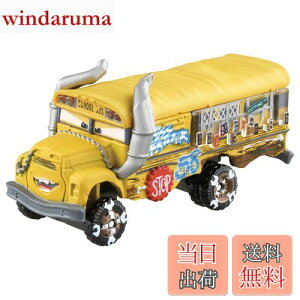 yz^Jg~[(TAKARA TOMY) w fBYj[ J[Y g~J C-28 ~XEtb^[ (X^_[h^Cv) x ~jJ[   3Έȏ  ߋSi ST}[NF TOMICA