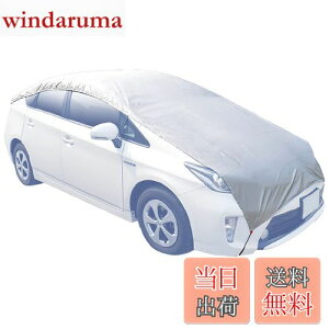 yzINFIMO (@ێ) n[t{fBJo[ yĈ₷An[t^Cv Vo[ HBC-002 STCY IMA93201