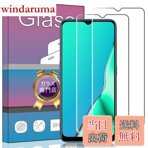 yzy2Zbgz OPPO A5 2020 ΉKXtB KX t KX ^ یtB A9 2020 / A11 A11X ΉɎqfAGC ߗ dx9H Uh~ OPPO A5 2020 / A9 2020 / A11 A11X 