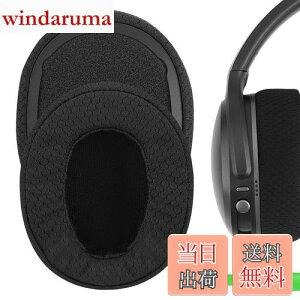 yzGeekria C[pbh Comfort ݊ pbh XJLfB Skullcandy Crusher Wireless/Crusher EVO/Crusher ANC, Hesh3/HeshEVO/HeshANC, Venue ANC wbhzɑΉ pbh C[/C[Jbv (b