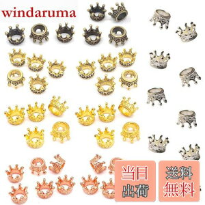 �y���������zEXDUCT ���� �`���[�� 11mm ���W���g ���^�� 5�F �e10�� �n���h���C�h �p�[�c (5�F50�Z�b�g) (5�F50��)