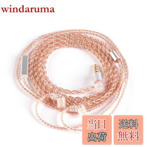 yKBEAR-RealityzYinyoo 2pin QDC wbhtH pP[u 3.5mm vO KBEAR KBX4860  4c Cj AbvO[hP[u }CNt E Cz P[u _炩 CtH P[