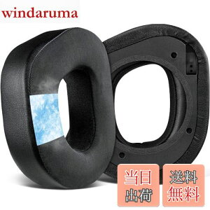 �y���������zSOULWIT ��p�W�F�����p�b�h �C���[�p�b�h Turtle Beach �^�[�g���r�[�` Stealth 700 Gen 2 ���C�����X�Q�[�~���O�w�b�h�Z�b�g�Ή� �����p �C���[�N�b�V���� �A�C�X�V���N���n �������[�t