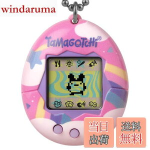 yz܂IWi dqQ[ - h[~[ ({ł͂Ȃꍇ܂)