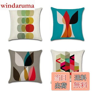 yzYunJeude NbVJo[ 45x45cm 4Zbg k 􉽊w͗l Ⴄ l    t@Xi[ _ ƒ둕   lGʗp CeA (45x45, 􉽊w͗l)