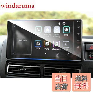 yzruiya KX 2021V^ _Cnc Ag[ S700V / S710V p ir یtB 9C` _CncAg[ fBXvC tB J[ir یtB VJAF[^X 9H