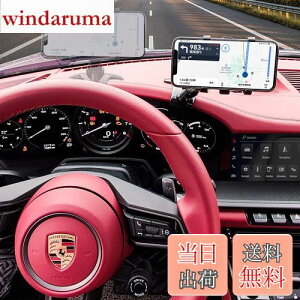 yzX}zz_[ ,gуz_[ X}zX^h  ] X}zz_[ Nbv EȒP 360° ԍ ԗpi X}[gtHANZT[