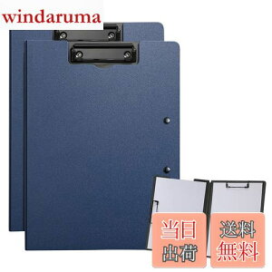 yzALLMIRA oC_[ a4 2܂ 2Zbg Nbv{[h ܂ Nbvt@C  _uNbv ܂肽  ӂ܂ (u[ 2)