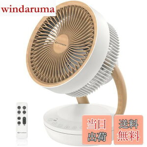 yzyVozMYCARBON T[L[^[ É DC[^[ @ 20 pt ȃGl ㉺EU 8iK Rt ^C}[@\ ^ Cz  ߗފ