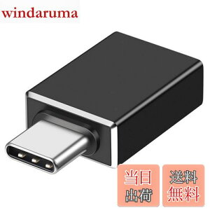 yzAGPTEK USBA_v^ Type-C to USB3.1 ϊA_v^ OTGA_v^ 10Gbp f[^] USB-C[p RpNg ϊRlN^