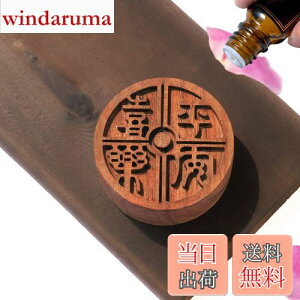 yzOaec A}Xg[ ؐ A}fBbV ʓ ӓ a50mm x 20mm ԍ |[^u A}|bg A}Ɓ[ C A}Ebh  ґz  A} fBt[