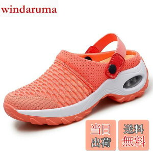 yzAOIREMON i[XT_ 2Way i[XV[Y r d Ō Xj[J[  bV L y ɂ fB[X wlC Ōt (IWF, measurement_26_point_5_cent