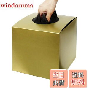 yz{ ډBV[gt I S[h  n 18.5cm×20cm×20cm t 唠  