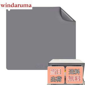 yzMagicfour dqW}bg VR}bg W ɓh~V[g ~ ϔM 230x ϗ ~ h~ 􂦂 |ȒP `}bg 28.5×31cm