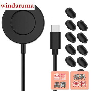 MiimallyF̖hovO*10+[dP[u*1zGarmin(K[~) `[W[ vO fenix 7/ 7S/7X/Instinct 2/2S/Venu 2/2S/2 Plus/Venu SQ/Venu Sq Music [d|[g [dX^h hovO ֗ y ϋv