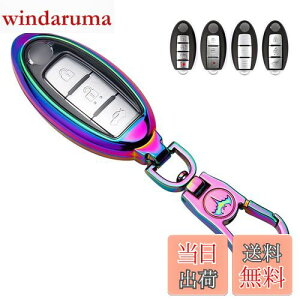 LETINGFAR L[P[X Y p X}[g 3{^ 4{^+TPU G肢 Yp݌v L[z_[ NISSAN CtBjeB X}[gL[P[X fCY Zi GNXgC GO