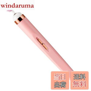 yzAnnhua lC}V dܖ d܂₷ 5̃rbgt lCIt}V[ LEDCgtdlC}V t]łd܍ iKx\̓d