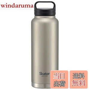 yzXP[^[(Skater) ۉ ۗ XeX }O{g 1200ml XN[nhtVo[ STSC12-A