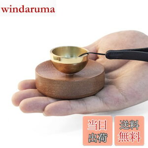 yz ~j d ybgyĂAƂĂǂFz^J VMO{[ ]C鉹 gтł鏬Ȃ