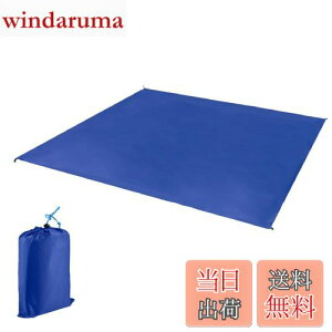 yzYAPJEB egV[g 220 OhV[g ^[v y hV[gϖ  RpNg W[V[g Lv oR sNjbN nbN [obOt (u[, 180 × 220