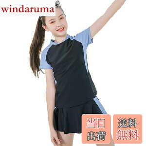 yz[AILITI]  LbY ̎q 2_Zbg Zp[g  w q WjA K[Y UPF50+O΍H  XCEFA (150, ubN?XJ[g^Cv)