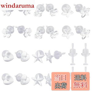 yzHUAZONTOM sAX V[NbgsAX  fB[X sAX  B 20 Zbg ԃsAX Vv AM[Ή {fBsAX e[i[ 킢 