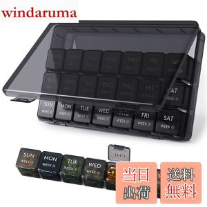 yzLifewit sP[X P[X ԃsI[KiCU[,28s{bNX, 4TԁE1psP[X, r^~p̑傫ȃRp[ggtI[KiCU[, Fish Oils, Suppleme