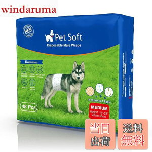 yz ނ j̎qp}i[xg 48 z YȂ RɂނEFA R炵΍  }[LOh~ Lq ȂK ނJo[ (M)