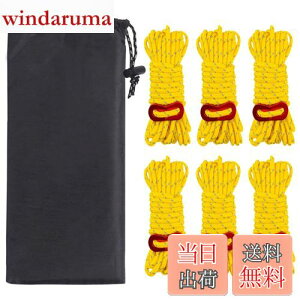 yzYFFSFDC eg[v 6{Zbg 4mm * 4m ω׏d260kg KC[v pR[h [v KCC ^[v[v  Lv AEghA A~jE ݋t [ܕt (C