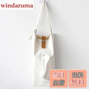 yzFantasyon eBbVJo[ ݂艺 eBbVP[X  Ǌ| ԗp J[pi wbhXgp [ ݂艺eBbVP[X Lb`oX[p eBbV{bNX z (