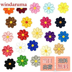 22�������b�y�� �A�C���� �A�b�v���P, BetterJonny �� �A�C�������b�y�� �Z�b�g�~�j���b�y�� ���킢���J���t���t�����[ ������ �h���イ�p�b�` �Z�b�g�A�b�v���P DIY ��C�̐��� �X�q ���̎q �\