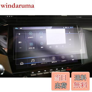 yGAFATzvW[ 308/308SW P5^ 408 3 10C` 2022Nf` i Z^[fBXvC 408 یir PET ԗptیtB vW[308 J[ir vW[408 ANZT[ A[