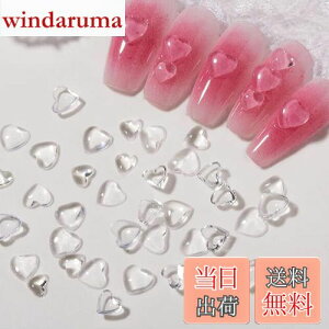 yzYFFSFDC lCp[c lCc[ n[g p[c 3D  W lC DIY fRp[c 5mm 6mm 200 (B)