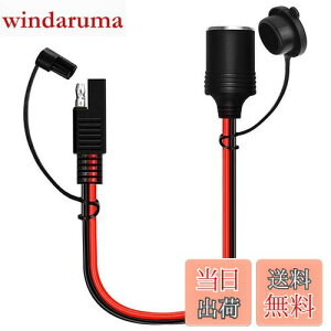 yzLiwinting SAEVKbgC^[\PbgSAE烁X̃VKbgC^[P[u 14AWGJ[`[W[AVKbgC^[SAEP[u 30cm