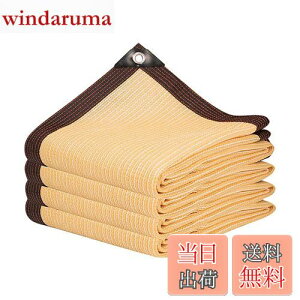 yzYEZOND  VF[h 4M*6M Ռlbg O _ |p O x|G`VF[h x_  J[|[g [t [h p[eB[ȂǂɍœK TCYɂ 