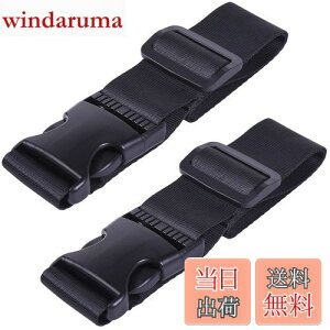 yzWisdompro וXgbv X[cP[XAxg ו܂Ƃ obOƂ߂xg iC ^b` ߉\ s֗ObY Œ79cm 2{ ubN