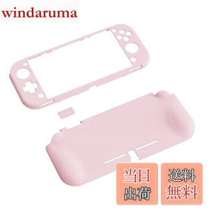 yzPlayVital ZealProtect Nintendo Switch LiteɑΉpیVFASwitch LiteɑΉplԍHwɊÂfUCn[hVFAWCR̃VFOXtBTCJo[