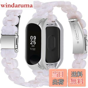 �y���������zMiimall�y��̎��o���h�z�Ή�Xiaomi Mi Band 7 �o���h �����o���h �P�[�X�t�� �ϏՌ� ������ ���ߊȒP �ȒP��t ������ �y�� �j���K�p Mi Band 7 �x���g �����h�~ �E���ȒP �V���I�~ Mi Band