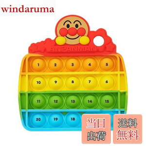 �y���������z�Z�K�t�F�C�u (SEGA FAVE) �A���p���}�� �w�g���m��! �Ղ��ۂ��A���p���}��