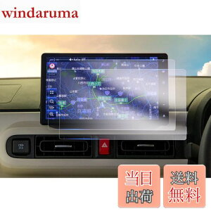 yGAFATz_Cnc NMZN-Z72DS/NMZN-Z73DS 10C` [ LoX/^tg/^g 2022N~ nmzn-z73ds یtB X^CbV [ir fBXvCI[fBI J[ir N256 N258 ԗpt