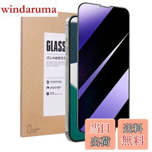 yzyu[CgJbg`h~ziPhone 14 / 13 / 13 Pro KXtB ACtH 14 `h~ vCoV[ی tیtB u[Cg CAX wh~ ͂