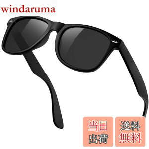 yz[KANASTAL] TOX Y fB[X Ό  X|[cTOX UV400 OJbgy RՌ ނ oCN oR hCu ^]p ւ񂱂 񂮂炷 jp(TR90