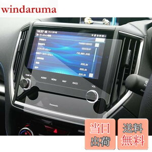 �y���������zSXCY 4������ �X�o�� �t�H���X�^�[ sk �J�[�i�r �t�B���� �V�^ �t�H���X�^�[ sk5 �J�[�t�B���� �p�i�\�j�b�N CN-FX800DFD ��p ���� �w�� ���h�~ �i�r �ی�t�B���� subaru �t�H���X�^�[ 