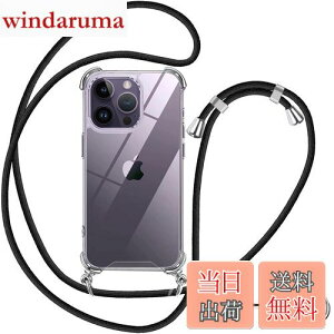 OJBSEN iPhone 14 PropP[X ACtH 14v pJo[yXgbv2tz߉\ V_[  | Rt ΂߂ ^  PC + y VR TPUop[ Jo[ Xgbv