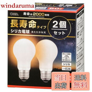 yzI[ d@ Md E26 60W` @\Ή tBg GW\d VJ 2Zbg LB-DL5657W-2PN 06-4756 OHM